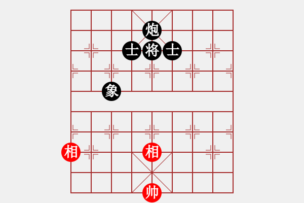 象棋棋譜圖片：yyyamk(1弦) 和 萬城鎮(zhèn)女孩(3弦) - 步數(shù)：250 