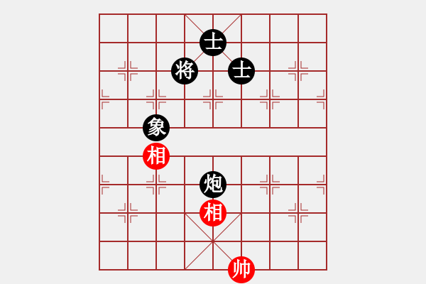 象棋棋譜圖片：yyyamk(1弦) 和 萬城鎮(zhèn)女孩(3弦) - 步數(shù)：270 