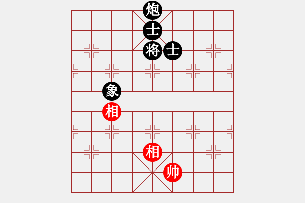 象棋棋譜圖片：yyyamk(1弦) 和 萬城鎮(zhèn)女孩(3弦) - 步數(shù)：280 