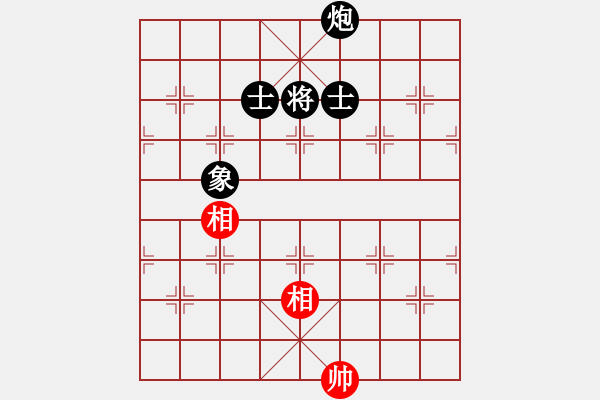 象棋棋譜圖片：yyyamk(1弦) 和 萬城鎮(zhèn)女孩(3弦) - 步數(shù)：290 