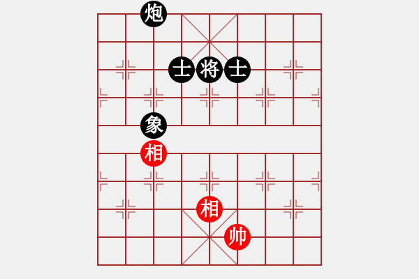 象棋棋譜圖片：yyyamk(1弦) 和 萬城鎮(zhèn)女孩(3弦) - 步數(shù)：300 