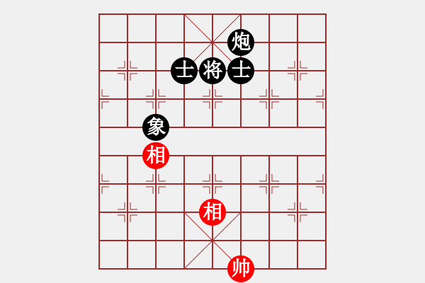 象棋棋譜圖片：yyyamk(1弦) 和 萬城鎮(zhèn)女孩(3弦) - 步數(shù)：310 