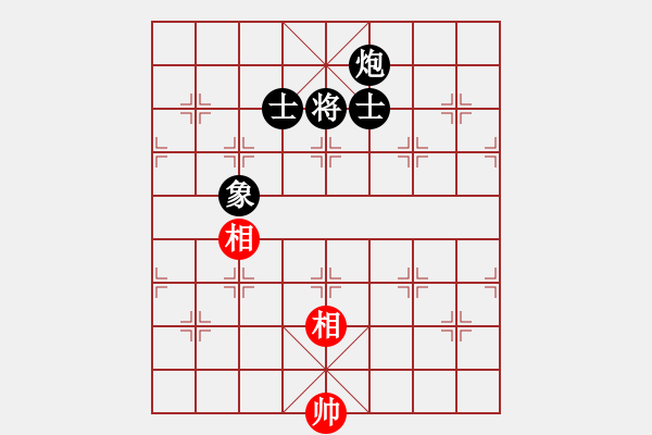 象棋棋譜圖片：yyyamk(1弦) 和 萬城鎮(zhèn)女孩(3弦) - 步數(shù)：320 