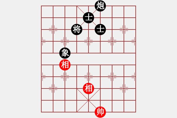 象棋棋譜圖片：yyyamk(1弦) 和 萬城鎮(zhèn)女孩(3弦) - 步數(shù)：330 