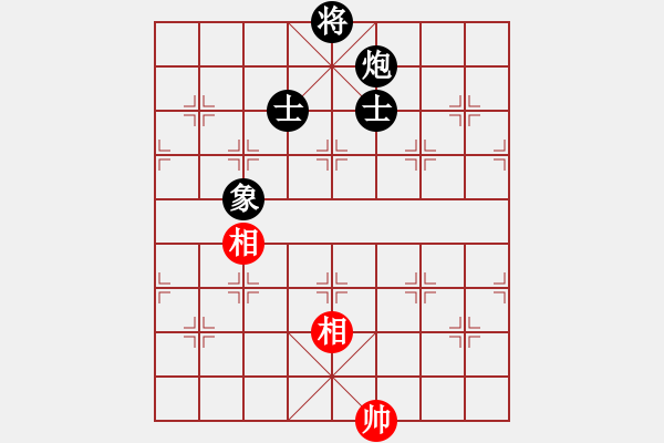 象棋棋譜圖片：yyyamk(1弦) 和 萬城鎮(zhèn)女孩(3弦) - 步數(shù)：350 