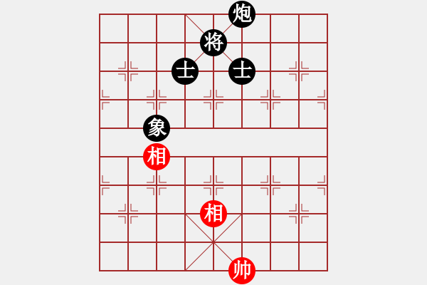 象棋棋譜圖片：yyyamk(1弦) 和 萬城鎮(zhèn)女孩(3弦) - 步數(shù)：370 