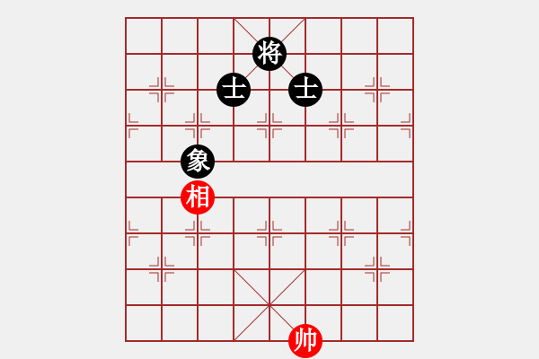 象棋棋譜圖片：yyyamk(1弦) 和 萬城鎮(zhèn)女孩(3弦) - 步數(shù)：375 