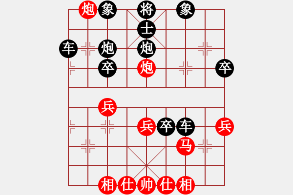 象棋棋譜圖片：順炮橫車對直車17 - 步數(shù)：33 