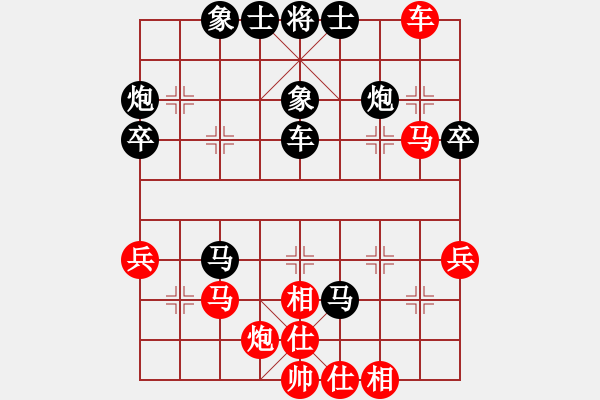 象棋棋譜圖片：seloooo(9段)-和-紅藍之戀(日帥) - 步數(shù)：60 