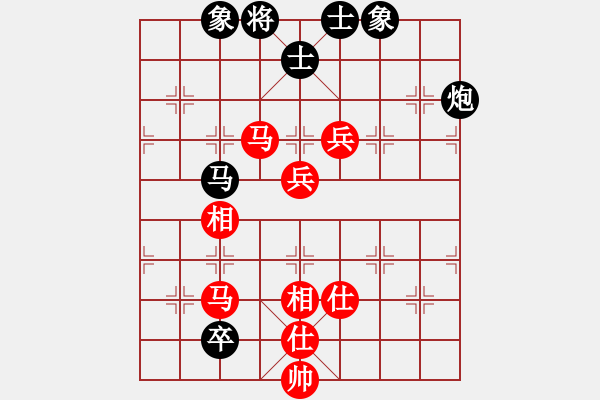 象棋棋譜圖片：杏花村牧童(9星)-和-澳洲的老揚(天罡) - 步數(shù)：100 