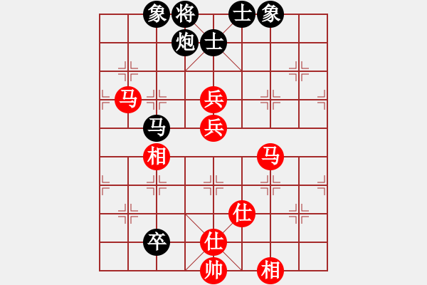 象棋棋譜圖片：杏花村牧童(9星)-和-澳洲的老揚(天罡) - 步數(shù)：120 