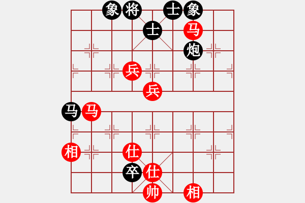 象棋棋譜圖片：杏花村牧童(9星)-和-澳洲的老揚(天罡) - 步數(shù)：140 