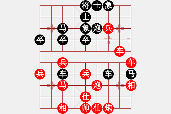 象棋棋譜圖片：2--3---伍發(fā)強 勝 翁楚文---炮8平9 車二平三***** - 步數(shù)：50 