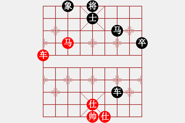 象棋棋谱图片：中国澳门 曹岩磊 和 中国 王天一 - 步数：110 