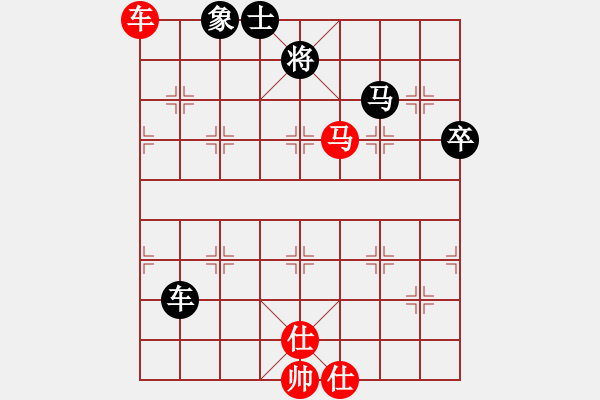 象棋棋谱图片：中国澳门 曹岩磊 和 中国 王天一 - 步数：117 