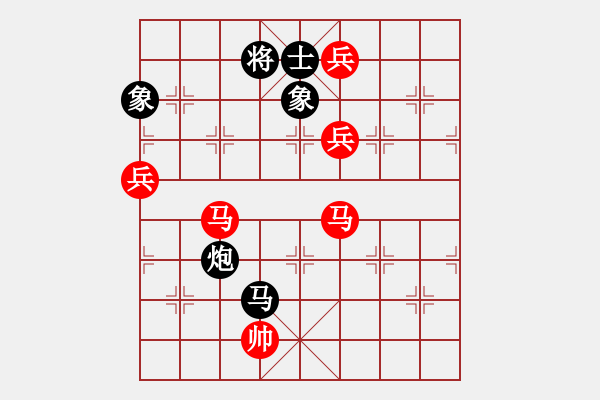 象棋棋譜圖片：bbboy002（業(yè)8-2） 先勝 ，（業(yè)8-1） - 步數(shù)：107 