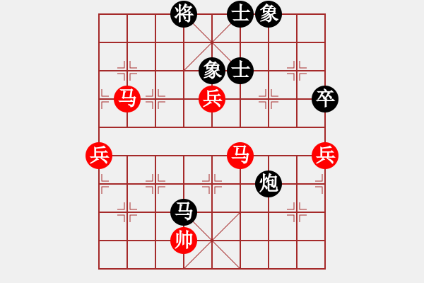 象棋棋譜圖片：bbboy002（業(yè)8-2） 先勝 ，（業(yè)8-1） - 步數(shù)：80 