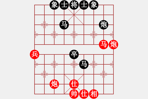 象棋棋譜圖片：四海亮劍(月將)-和-風(fēng)雅谷主(人王) - 步數(shù)：100 