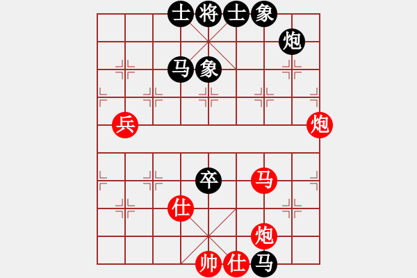 象棋棋譜圖片：四海亮劍(月將)-和-風(fēng)雅谷主(人王) - 步數(shù)：110 