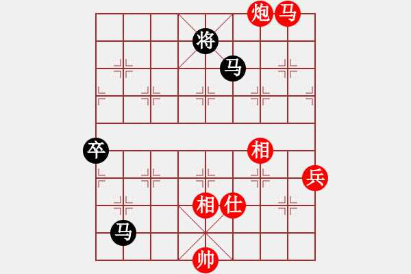 象棋棋譜圖片：陶都棋士(無極)-勝-天使棋手(9星) - 步數(shù)：120 