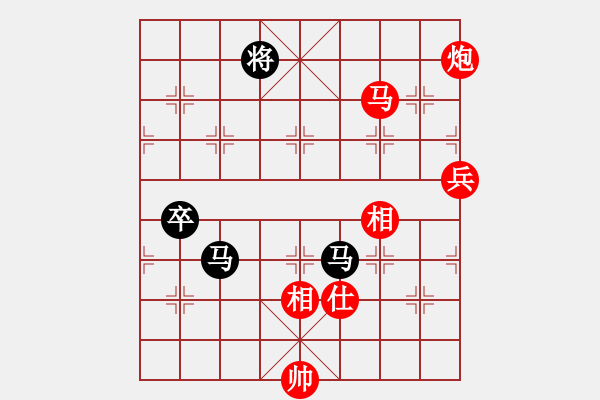 象棋棋譜圖片：陶都棋士(無極)-勝-天使棋手(9星) - 步數(shù)：130 