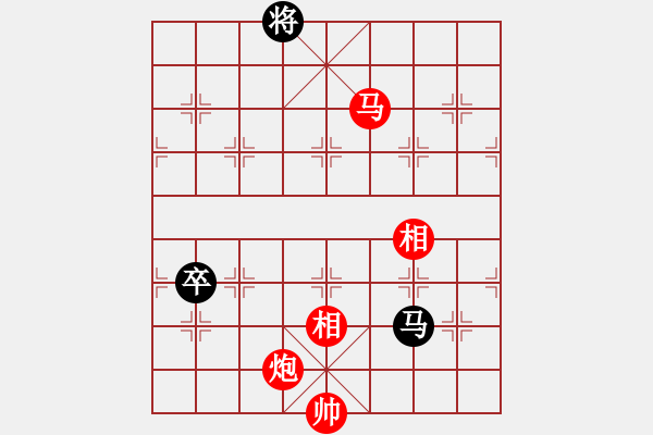 象棋棋譜圖片：陶都棋士(無極)-勝-天使棋手(9星) - 步數(shù)：160 