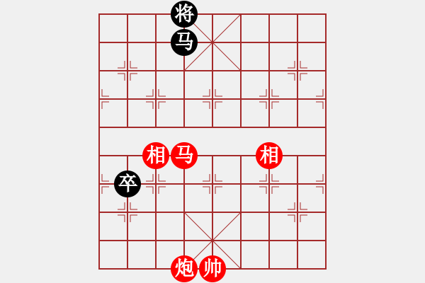 象棋棋譜圖片：陶都棋士(無極)-勝-天使棋手(9星) - 步數(shù)：170 