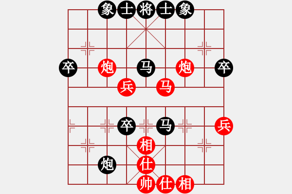 象棋棋譜圖片：陶都棋士(無極)-勝-天使棋手(9星) - 步數(shù)：60 