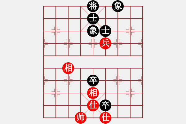 象棋棋譜圖片：qqq 和 秋秋 - 步數(shù)：100 