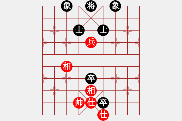 象棋棋譜圖片：qqq 和 秋秋 - 步數(shù)：140 