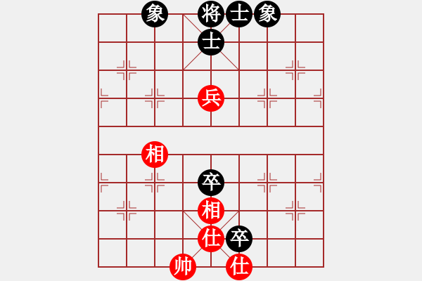 象棋棋譜圖片：qqq 和 秋秋 - 步數(shù)：150 