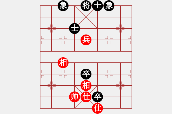 象棋棋譜圖片：qqq 和 秋秋 - 步數(shù)：160 