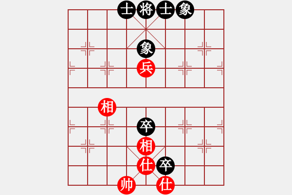 象棋棋譜圖片：qqq 和 秋秋 - 步數(shù)：170 