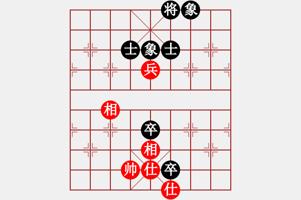 象棋棋譜圖片：qqq 和 秋秋 - 步數(shù)：180 