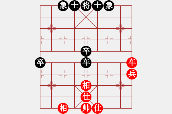 象棋棋譜圖片：qqq 和 秋秋 - 步數(shù)：60 