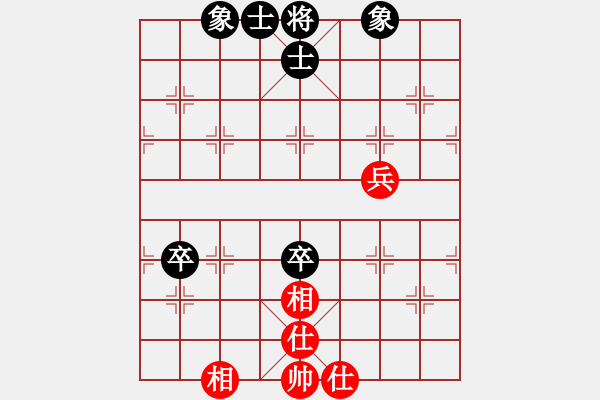 象棋棋譜圖片：qqq 和 秋秋 - 步數(shù)：70 