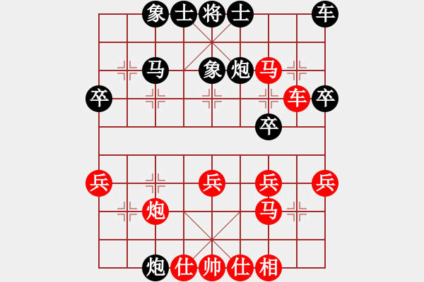 象棋棋谱图片：王瑞祥 先胜 林友亚 - 步数：30 