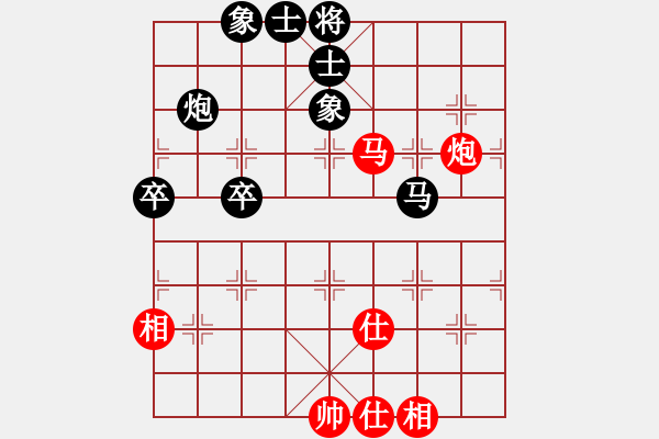 象棋棋譜圖片：小冠軍陶(2級(jí))-負(fù)-zhaoxinxin(7段) - 步數(shù)：60 