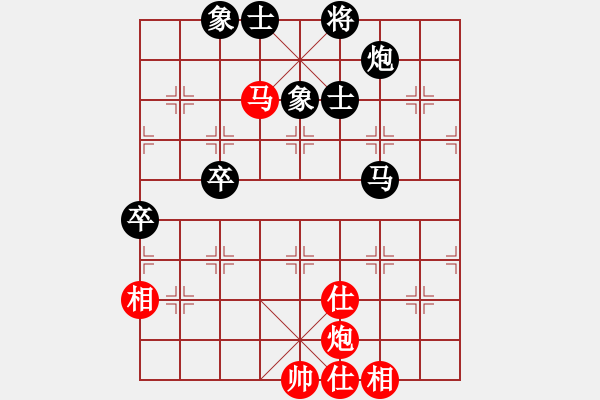 象棋棋譜圖片：小冠軍陶(2級(jí))-負(fù)-zhaoxinxin(7段) - 步數(shù)：70 