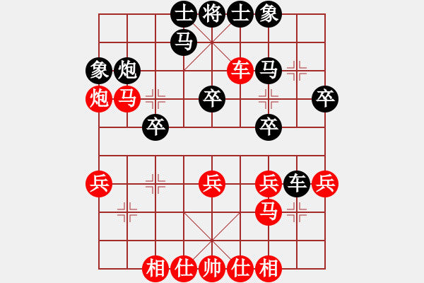 象棋棋譜圖片：江南的怪客(2段)-勝-棋僮(4段) - 步數(shù)：50 