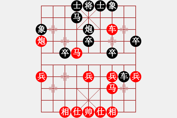 象棋棋譜圖片：江南的怪客(2段)-勝-棋僮(4段) - 步數(shù)：53 