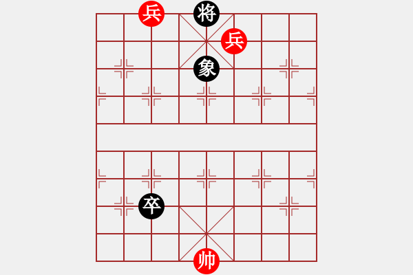 象棋棋譜圖片：第100局 火焚綿山 - 步數(shù)：19 