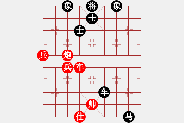 象棋棋譜圖片：【飛相進(jìn)七兵對(duì)右士角炮】wilwil(無極)-負(fù)-飛龍?jiān)谔?無極) - 步數(shù)：120 