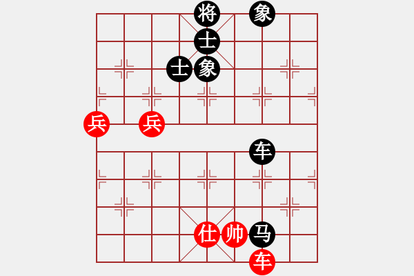 象棋棋譜圖片：【飛相進(jìn)七兵對(duì)右士角炮】wilwil(無極)-負(fù)-飛龍?jiān)谔?無極) - 步數(shù)：160 