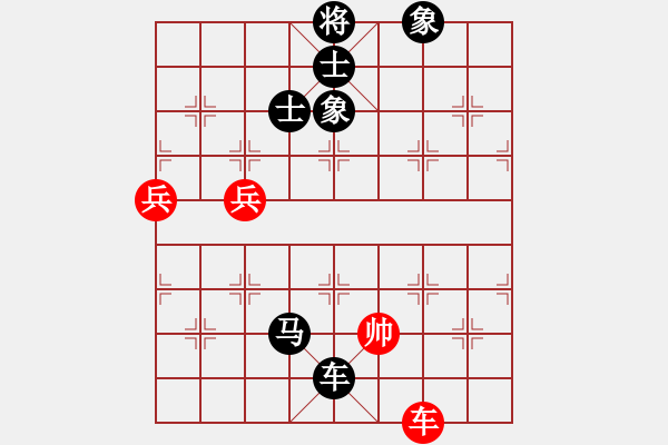 象棋棋譜圖片：【飛相進(jìn)七兵對(duì)右士角炮】wilwil(無極)-負(fù)-飛龍?jiān)谔?無極) - 步數(shù)：170 