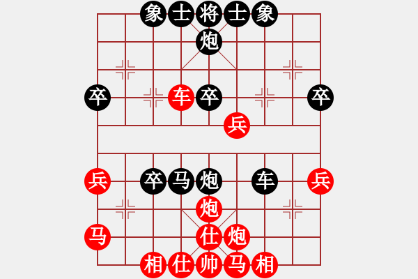 象棋棋譜圖片：快刀大嬸(4段)-負(fù)-含蓄深邃(3段) - 步數(shù)：48 