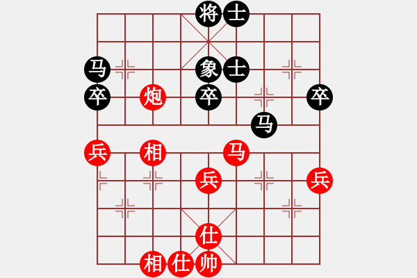 象棋棋谱图片：曹岩磊 先和 张申宏 - 步数：60 
