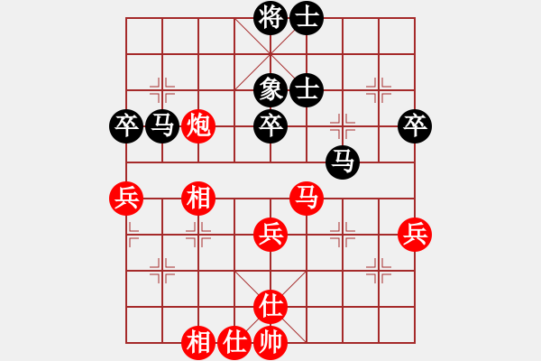 象棋棋谱图片：曹岩磊 先和 张申宏 - 步数：64 