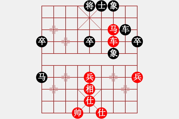 象棋棋譜圖片：山東省棋牌運(yùn)動(dòng)管理中心 李越川 和 中國(guó)棋院杭州分院 邵如凌冰 - 步數(shù)：60 