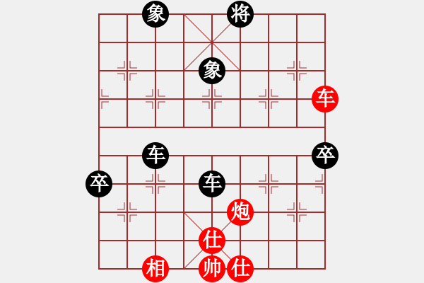 象棋棋譜圖片：林中鳥(9段)-負-煙雨籠西疇(月將) - 步數(shù)：156 